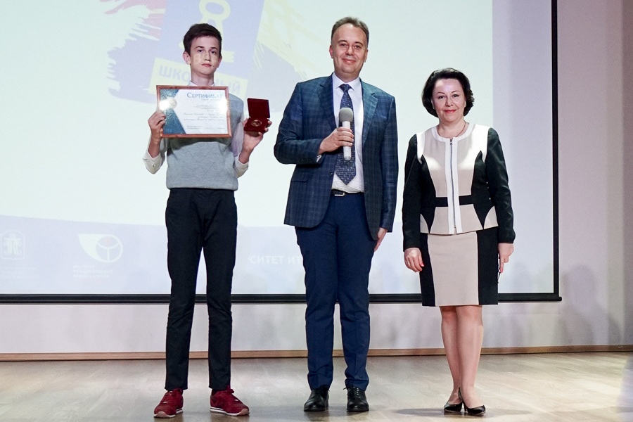 Награждения победителей международных олимпиад и конкурсов, 26 апреля 2018 года, Москва, Санкт-Петербург