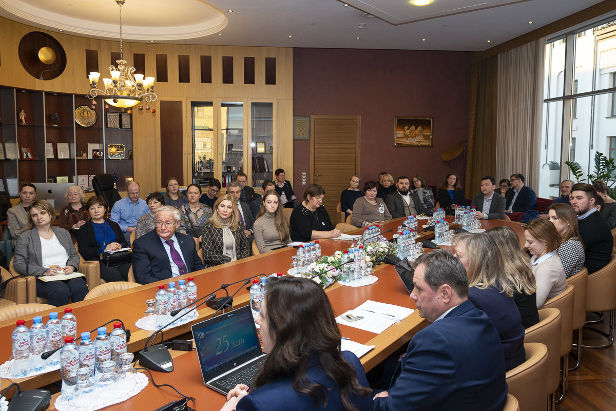 Встреча с евразийскими патентными поверенными, 20 декабря 2019 г., штаб-квартира ЕАПО