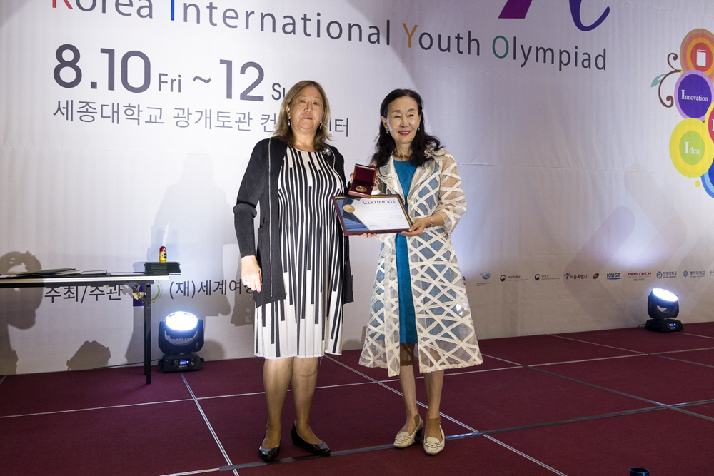 Awarding the organizers and winners of KIYO 4I 2018, August 12, 2018, Seoul