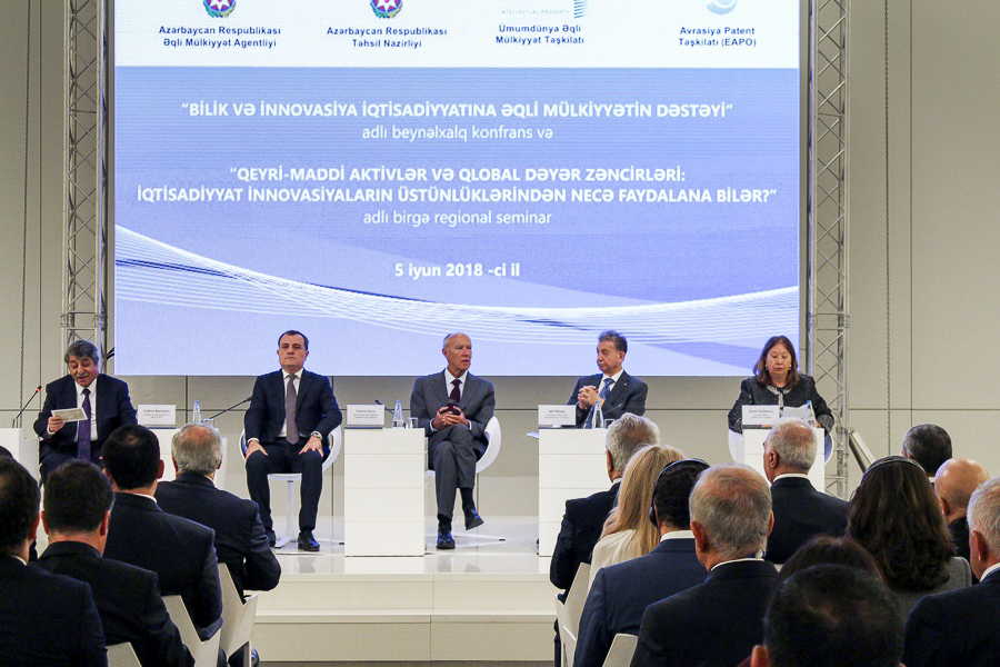 Региональная конференция, 5 июня 2018 года, Баку