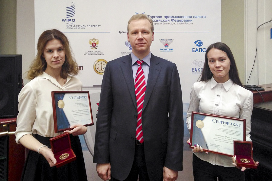Awarding the winners of International Olympiads and competitions, April 26, 2018 Moscow and St. Petersburg