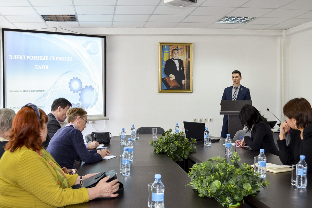 Meeting with representatives of NIIS and patent attorneys in Kazakhstan, November 6, 2018, Almaty