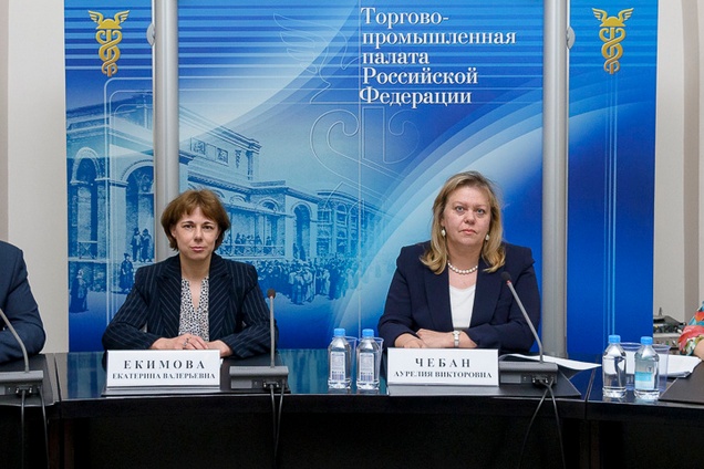 Discussion session of EAPO, Moscow, April 26, 2019