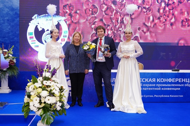 Сeremony of awarding the winners of the Eurasian Inventor Award, Nur-Sultan, September 9, 2019