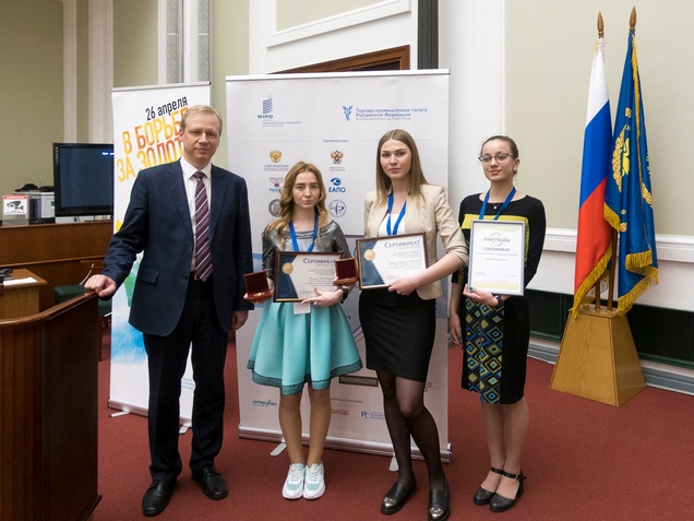 Awarding of the EAPO Medal “Advancing the Future”, Moscow, St. Petersburg, April 25-26, 2019