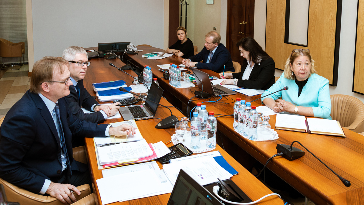 Twenty-fifth meeting of the EAPO Administrative Council’s Budget Working Group, August 6–7, 2020