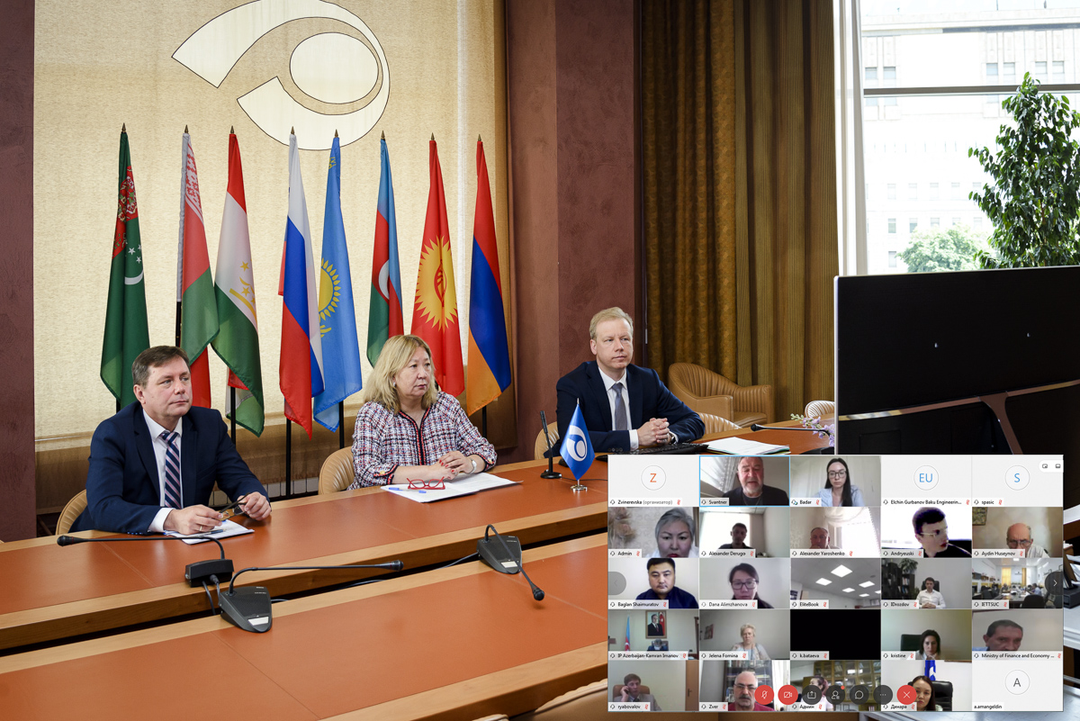 WIPO-EAPO meeting with technology parks’ representatives, videoconference, June 29, 2020